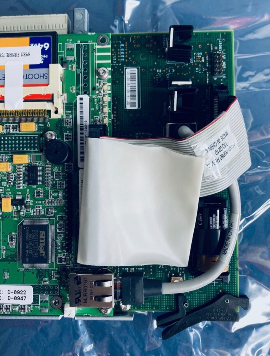 HP A5201-69329 SBC (System Bus Controller) SBCH-SBC2 Module Assembly