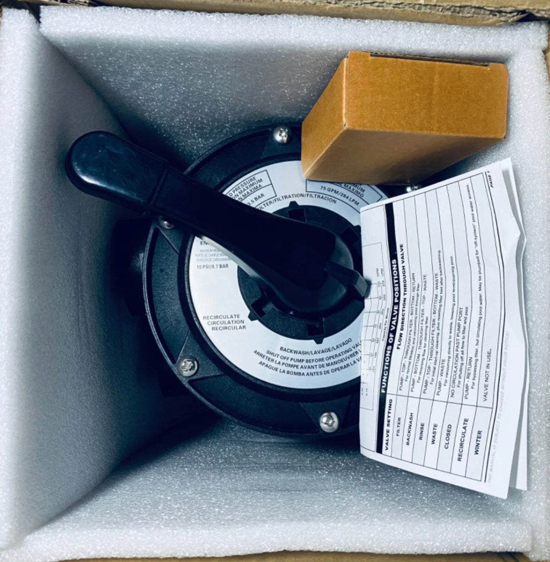 new Other SP0714T VariFlo Control 1-1/2" FIP Top Mount Control Valve