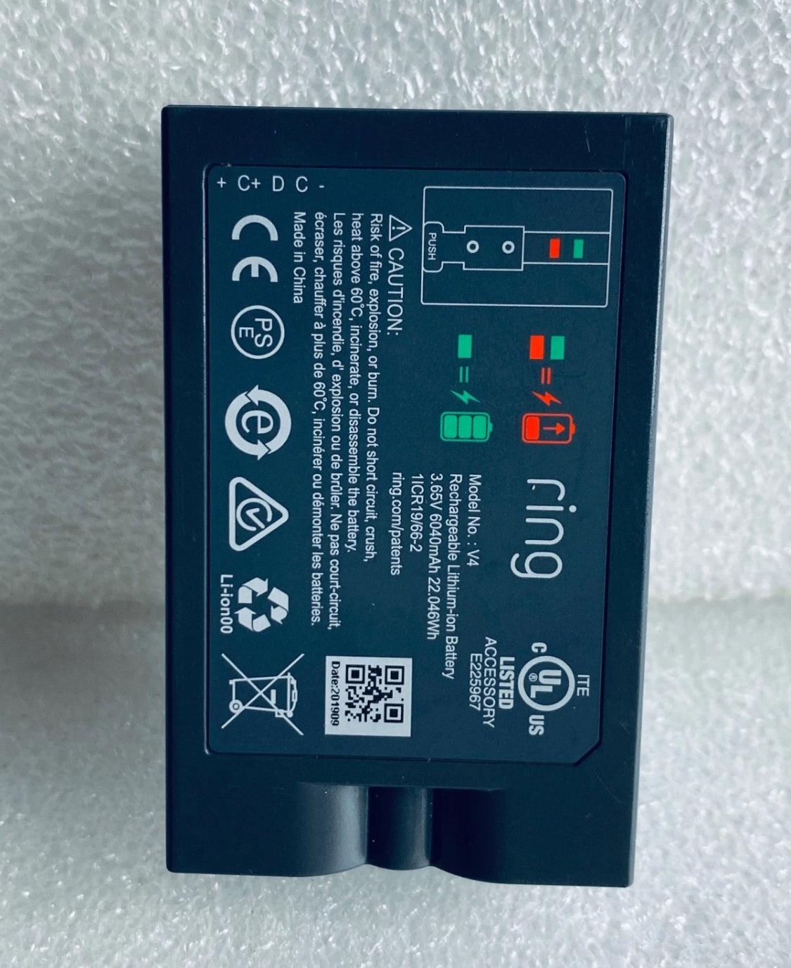 Ring Video Doorbell Second Generation Door Security Camera With Bronze Faceplate & Battery