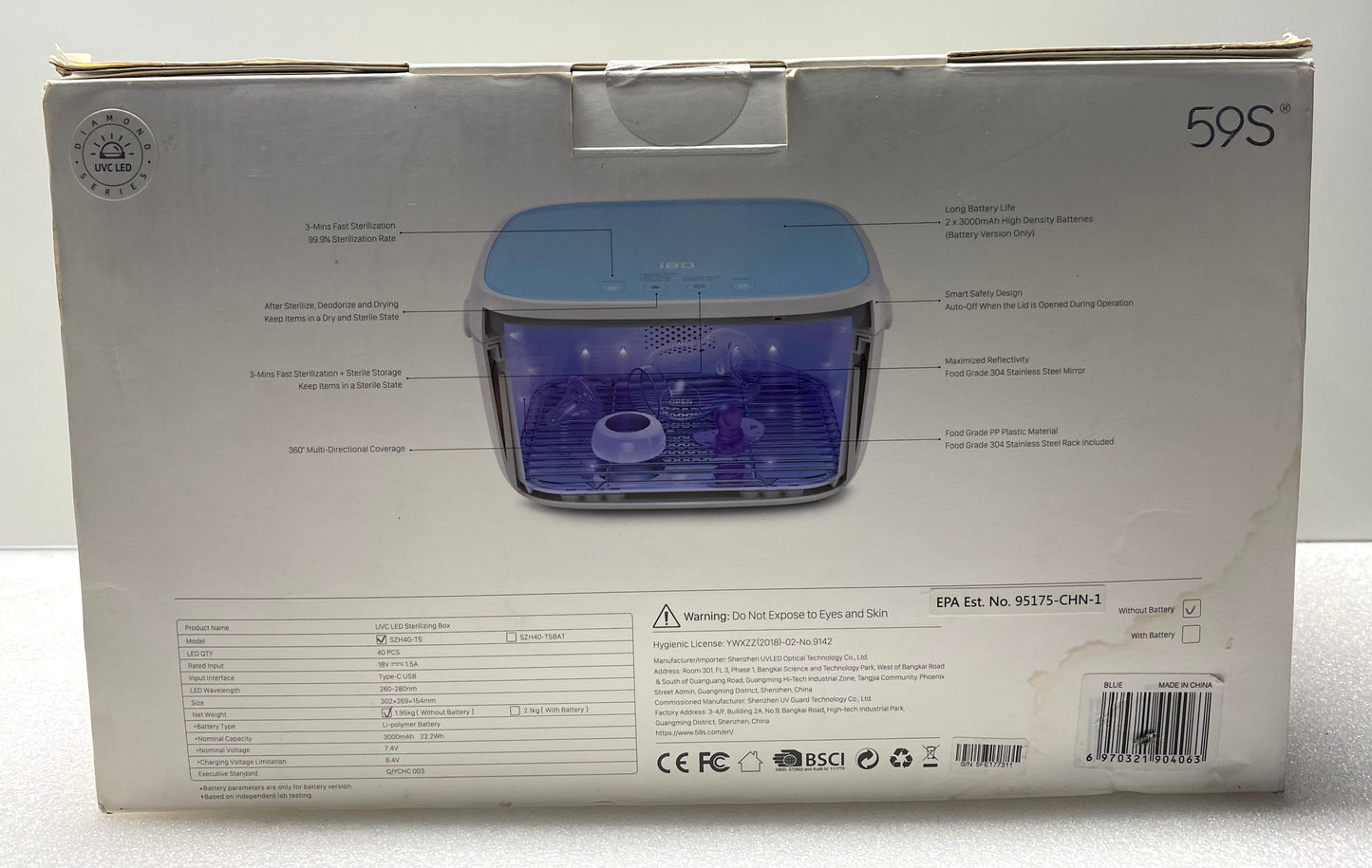 new Other 59S UVC LED Sterilizing Box 3-Minutes Fast Sterilization - White/Blue