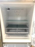 LG 25.50 cu. ft. Bottom Freezer Refrigerator in Stainless Steel with Filtered Ice and Smart Cooling